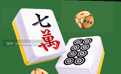 比赛焦灼,比分交替领先