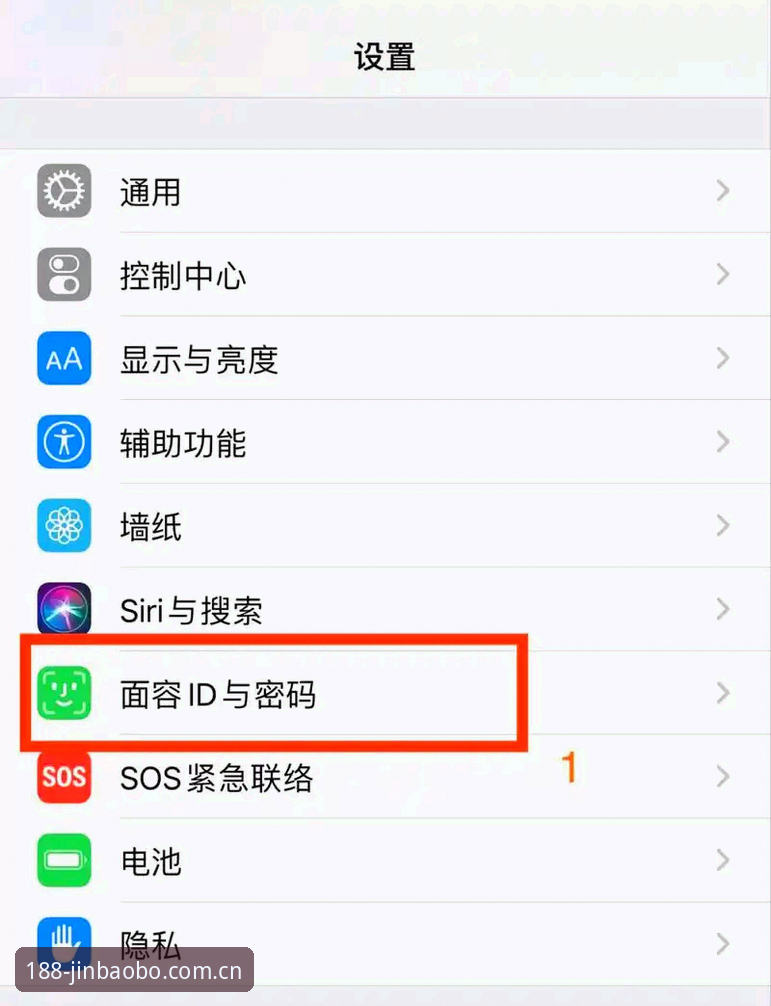 金宝搏苹果手机中国区版下载教程：三步搞定iOS安装，这些坑我替你踩过了